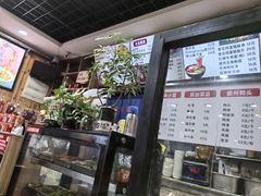 -手擀菠菜面(西康路店)