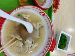 -吉祥馄饨(牡丹园店)