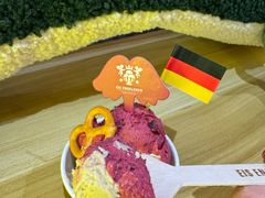 -EIS ENGELCHEN艾斯辛尔