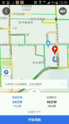 -美满国际月子中心(合生汇店)