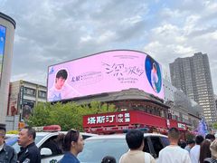 -太原武宿国际机场