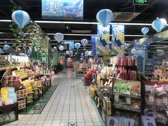 -世纪联华超市(外海店)