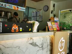 -CoCo都可(中闽嘉禾店)