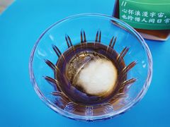 冷萃-BE YOLO必有乐&小红帽三明治