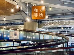 -方所(华润万象城店)