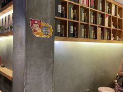 -MAP CHA普洱茶馆(翠湖店)