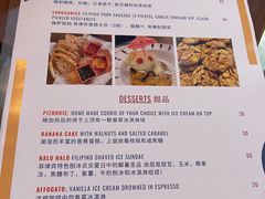 -Mesa Madre梅萨妈妈·Bintana(国贸店)