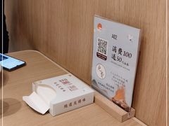 -蜜桃餐厅·伴山(绿宝广场店)