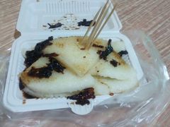 -清真盛志望麻酱酿皮·非遗老字号