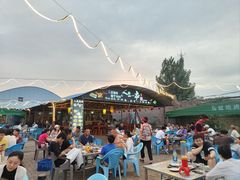 -清真·馬坡二旦烧烤(人生一串拍摄店)