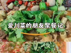 -厨神老街兔·淳朴人家店(盐帮菜风味名店)
