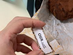-OUR Bakery(三里屯太古里店)