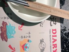 -蛙小侠(桂林万象城店)