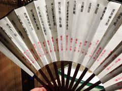 -余欢领鲜火锅(新街口店)