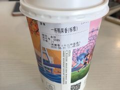 -一杯潮茶·专注潮汕茶饮(十二中创始店)