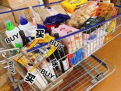 -麦德龙(南山店)
