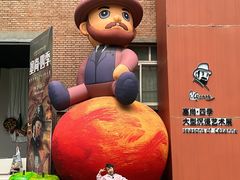 -西安电影制片厂