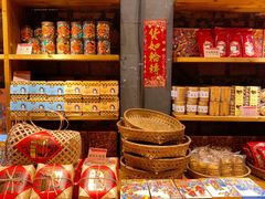 -御手信(古港店)