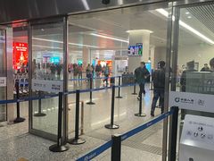 -石家庄正定国际机场-T2航站楼