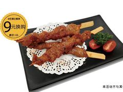 -豪客来牛排(伟诚广场店)