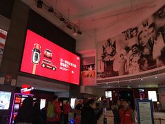 -金逸影城(中关村店)