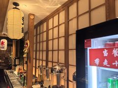 -松子料理(亮马桥店)
