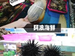 -海棠湾