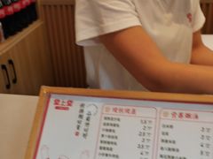 -堂上堂(益民街店)