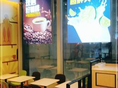 -德克士(虹桥火车站店)