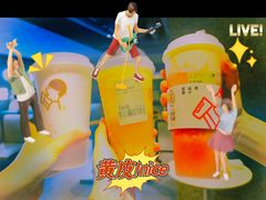 -喜茶(上海兴业太古汇店)