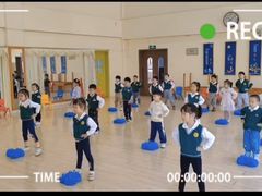 -吉而慧幼儿园-原红黄蓝幼儿园(世华水岸园)