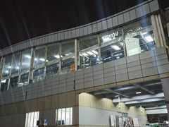 -五道口(地铁站)