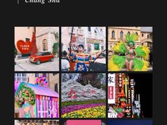 -华谊兄弟（长沙）电影小镇