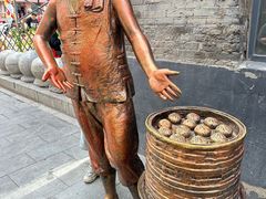 -张包铺(道外店)