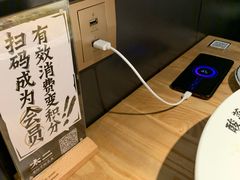 -太二酸菜鱼(深圳布吉万象汇店)