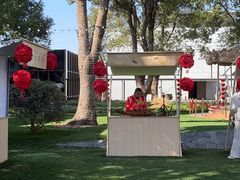 -养云安缦吧THE BAR