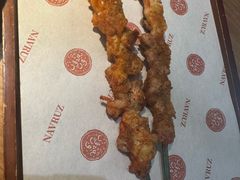 -纳鲁孜·新疆特色餐厅(上海悦荟广场店)