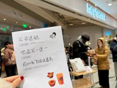 -凯德MALL(西直门店)