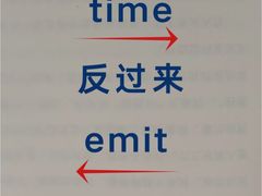 -新航道雅思托福·留学·考研培训(人民广场校区)