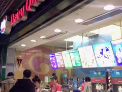 -DQ(西苑店)