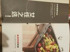 -锦尚阁烤鱼•天津菜(宣武门胡同店)