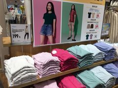 -优衣库(广州恒宝广场店)