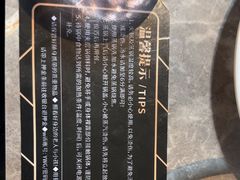 -渔纬港海鲜自助餐厅(湖里万达店)