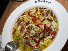 -太二酸菜鱼(金沙印象城店)