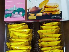 -鹏城八珍深圳特产手信(罗湖店)