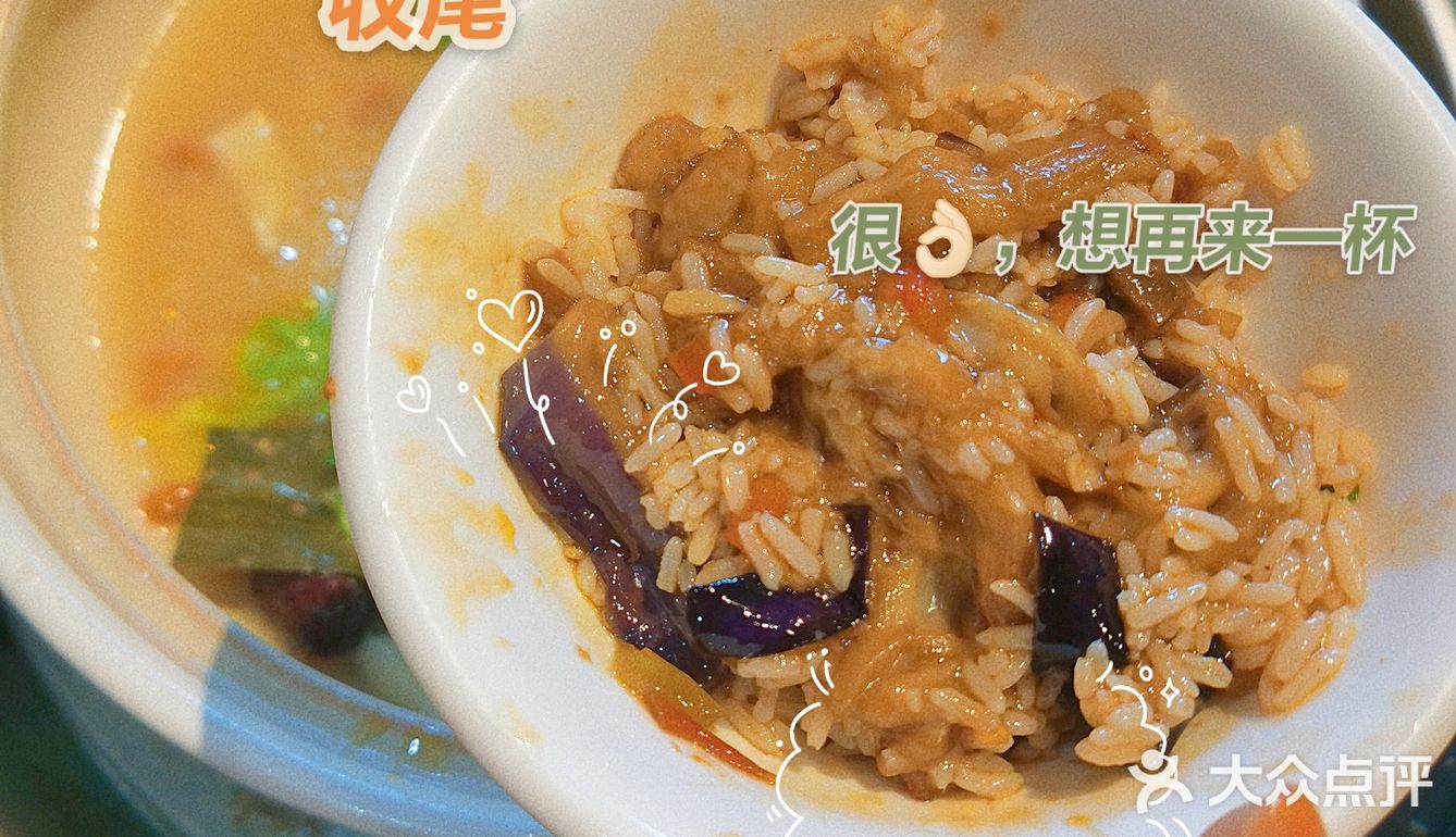 好吃还不贵的椰子鸡火锅