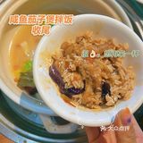 好吃还不贵的椰子鸡火锅
