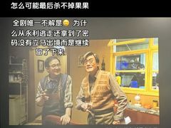 -万达影城(城中万达广场激光IMAX店)