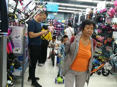 -迪卡侬(烟台万达店)