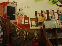 -篱笆院东北饺子王(欧阳路店)